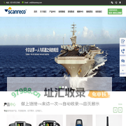 南京舜美科技有限公司
