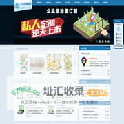 地图制作-企业电子地图制作-公司客户分布电子地图制作-子公司分布电子地图制作-地图库-DiTuK.com