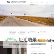 上海精多创安防火门，优质售后与售前是您不错的选择。