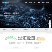 丙烯酸树脂_改性树脂_涂料树脂_化工原料_长沙谦邦工贸有限公司
