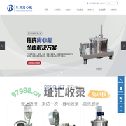 江苏离心机_离心机厂家_卧螺/刮刀/拉袋离心机-连云港东邦化工机械有限公司