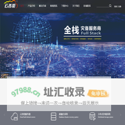 杭州云备姆科技有限公司