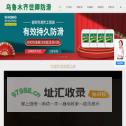 完美体育(中国)官方网站