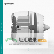 传为科技/辰基伟业