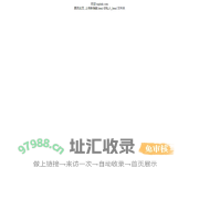保全首页 tzglmk.com