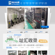 立式加工中心_卧式加工中心厂家-山东鸿威智能装备有限公司