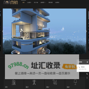 诺曼大宅设计NORMAN - 懂生活 懂大宅 -别墅装修|复式装修|西安装修设计|设计师|室内设计