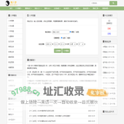 八字测算-八字测试-生辰八字查询-测八字