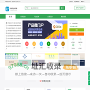 中国食品皮带网