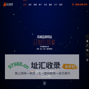 金华网络公司|金华网站建设|永康网络公司|永康网站建设|外贸企业网站|响应式网站-金华市米川科技有限公司
