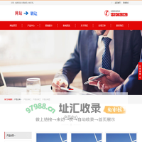 绳索拯救,车辆破损,水域打捞-河北保定应急救援技术服务有限公司