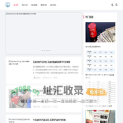 每日油价资讯_油价调整最新消息|更新最新油价变化_如花油价资讯网