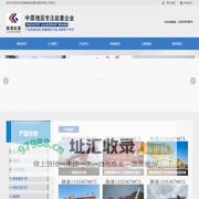 龙门吊出租_龙门吊厂家_龙门吊公司-路港起重