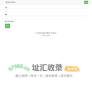 京瓷服务导航系统