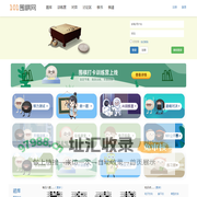 101围棋网