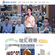鸿鹏供应链（深圳）有限公司官网,冻品进口服务商