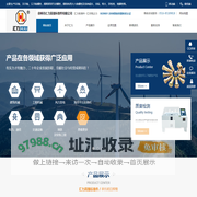 地脚螺栓-高强度螺栓-六角螺栓厂家价格-徐州市汇力高强标准件有限公司