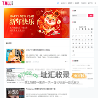 她喵的-設計喵