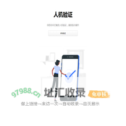 【桂林新房_桂林买房_桂林楼盘】新房房价,信息网-桂林贝壳新房
