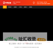 气浮机_一体化气浮机_气浮设备_气浮机的原理和作用_气浮机型号参数-中侨启迪