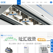 Suzhou Guchi Intelligent Equipment Co., Ltd
