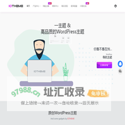 一为主题 | 精品wordpress主题 - One Nav 一导航主题