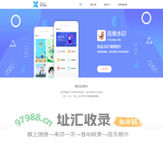 新历网络