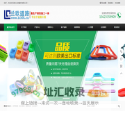湖北沥青路面施工/武汉彩色沥青混凝土搅拌站/透水沥青道路修复/武汉沥青路面价格/_武汉兰欧沥青公司