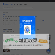 宝鸡租房信息_宝鸡出租房源|房屋出租价格【宝鸡贝壳租房】