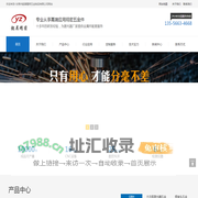 QBH,激光隔离器,激光器件金属件,大功率激光结构件,切割头五金件,精密五金加工,激光五金器件-东莞市懿展精密五金制品有限公司