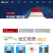 新乡市新升矿机制造有限公司