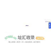 鲸泓_企业建站营销_云计算_B2B2C电商_应用系统开发_互联网全栈服务商