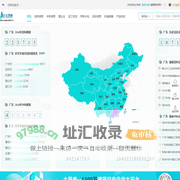 土筑虎-建筑行业数据应用服务平台