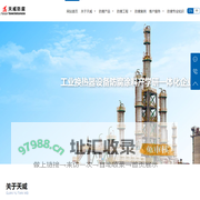 换热器管束设备防腐-东营天威防腐公司