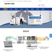 邦太油烟机维修服务电话,邦太油烟机怎么拆洗,万州油烟机维修-邦太油烟机维修点查询