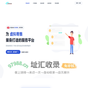 莫殇商城 - 极受欢迎的虚拟商品自动发货平台