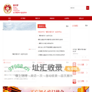 北京曜阳公益基金会_北京曜阳公益基金会