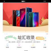 河南用友软件-郑州用友ERP软件-19137170089-用友财务软件报价-用友总代理公司官网