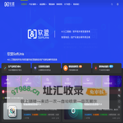 软盟_互联网软件开发商_软件开发公司_App开发公司_小程序开发公司_软件开发外包一站式服务商
