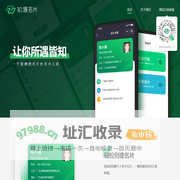 发电机组集装箱-电力预制箱-无锡铭安安全设备有限公司