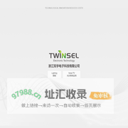 浙江双宇电子科技有限公司