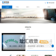 安徽歆坤智能装备科技有限公司-包装系统集成商,自动化包装机械,物流输送机械,全自动包装流水线