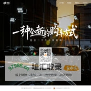 青岛晟佳医药科技有限公司