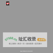 SDGun水弹论坛