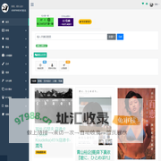 Askpanda问盼达图片搜索