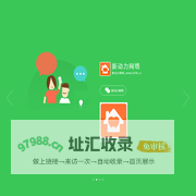 新动力网络_www.029k.cc