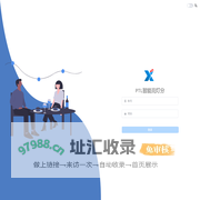 皮带机主动辊检测装置