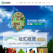如意情集团股份有限公司