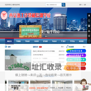 西安计算机培训_办公自动化培训_电脑培训_办公软件培训_CAD培训_3D培训_UG培训_SolidWorks培训_计算机一对一培训_计算机等级考试培训-西安热工计算机培训学校