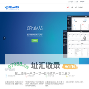 Cphamas - 临床药理建模与统计云平台